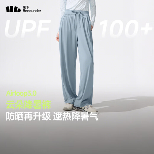 蕉下（beneunder）防晒裤阔腿裤女夏季宽松直筒显瘦休闲裤子女士AL206 【新款】漫暮黑 L