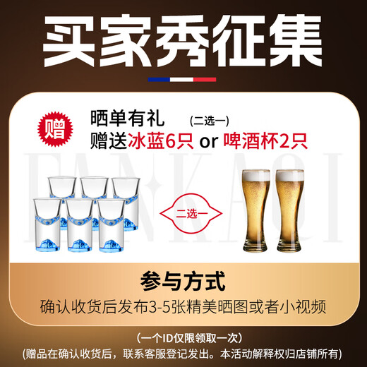 FANKAQI heat-resistant, high-looking cold kettle glass for home living room, cold white kettle for making herbal tea and juice, ash walnut + cup holder + iron tray