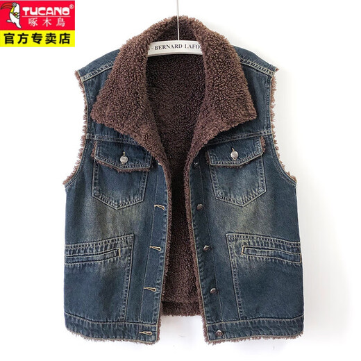 Woodpecker (TUCANO) lamb denim thickened vest for men autumn and winter new plus velvet loose Korean style mid-length sleeveless jacket 4977# blue jacket collection add purchase priority delivery 2XL recommended 115-125Jin Jin equals 0.5 kg