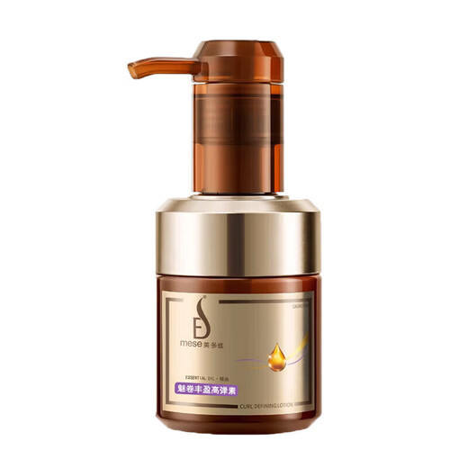 Mese elastin essential oil for curly hair, moisturizing and styling, refreshing, non-greasy, long-lasting, curl-protecting, high-elastomeric official product, volumizing high-elasticity 220ml