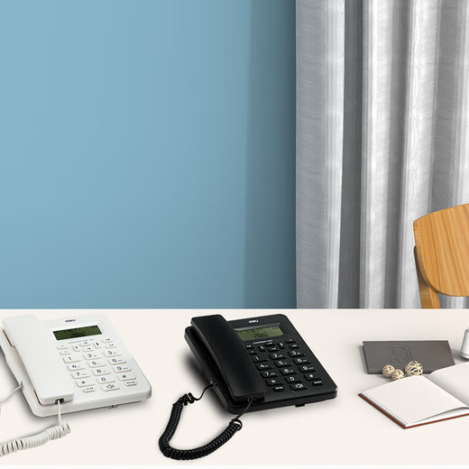 Original Adapté à Deli Telephone Wired Seat Téléphone Fandlor for Home Extension Office ID ID Business Téléphone 13567 Élégant corps large noir