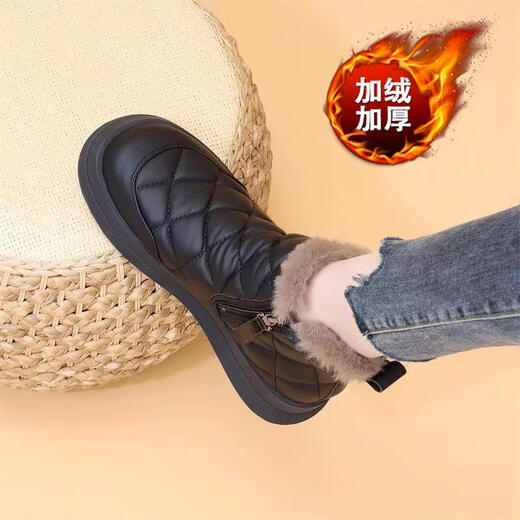 Huali Rui leather integrated snow boots for women 2025 winter Harbin large cotton shoes waterproof and non-slip Northeastern cotton boots plus velvet and thickening black plus velvet (upgraded genuine leather) plus velvet 37