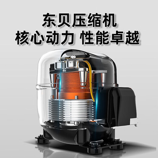 Lingxiansheng entièrement automatique du yogourt fermentation de la machine et réfrigération intégrée entièrement automatique du riz fermentation du vin fermentation de fer de fermentation de yogourt armoire à grande capacité de la salade de fruits de yogourt de réfrigération armoire à affichage commercial 800 litres de refroidissement super à vitesse [rack de couches en acier]