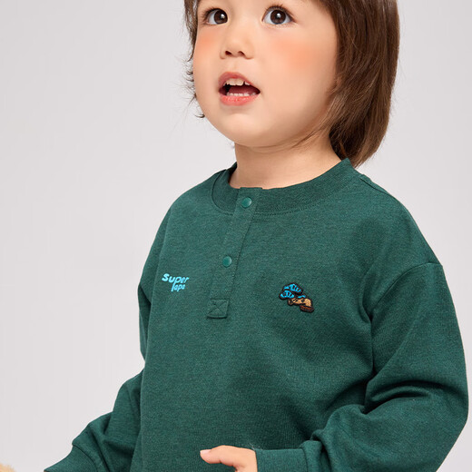 Papa Climbing Super Plant Co-branded Autumn Parent-child Outfits for a Family of Three Long-Sleeved T-Shirts Pure Cotton Loose Tops Oatmeal Color Children 120