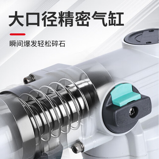 Kezhitu electric hammer original plug-in hammer electric pick high power multi-function dual-use safety clutch new impact drill 6630 new dual-use [hammer/pick] 1050W
