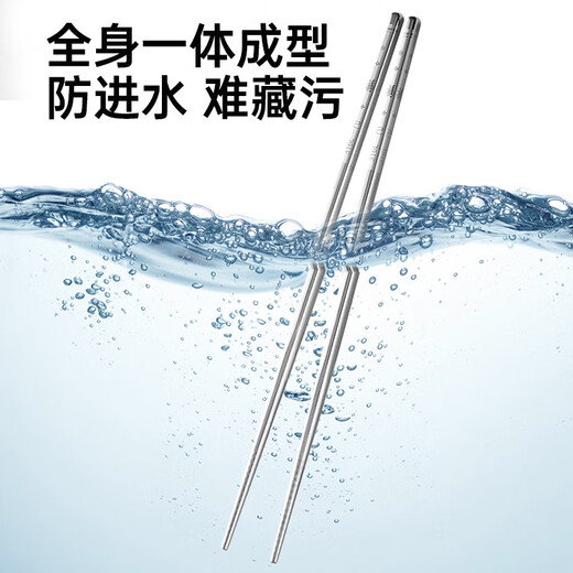 Cui Dahuang 316L stainless steel chopsticks for home use, high-end, mildew-proof, anti-bacterial and high-temperature resistant, 5 pairs of good fortune