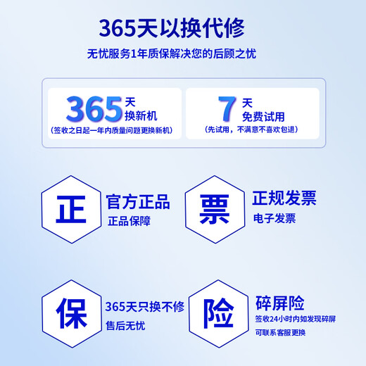 FEELFINE Computermonitor LCD 24 Zoll Heimbüro 27 Spiele E-Sports-Überwachungsbildschirm Desktop Notebook extern PS5 Augenschutz hoher Pinsel hoher Farbraum niedriges blaues Licht Wandbehang 22 Zoll gerades Schwarz-75 Hz schmaler Rand Büro-Heimmodell