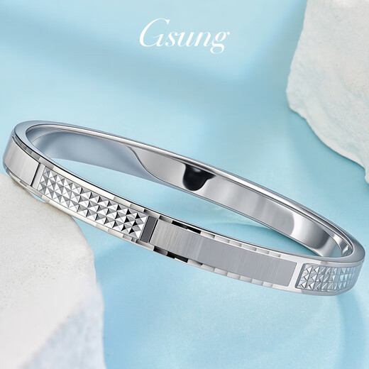 GsunG platinum PT950 women's car flower cat eye bracelet new style sparkling pure platinum fixed mouth round bracelet supports customization and is calculated according to the gold price in the store on the day