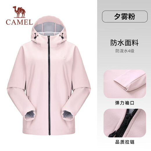 Camel outdoor soft shell jacket for women windproof waterproof jacket plus velvet warm lock temperature antistatic single layer jacket for men