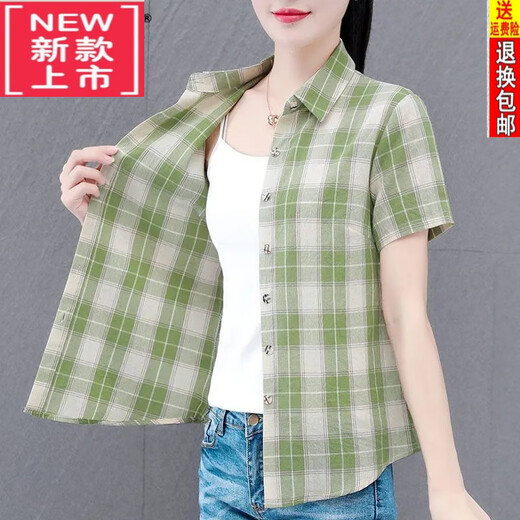 恒源祥纯棉格子衬衫女短袖夏季新款气质衬衣妈妈洋气显瘦外穿上衣 WJG 9202 粉红短袖 S 建议80-95斤
