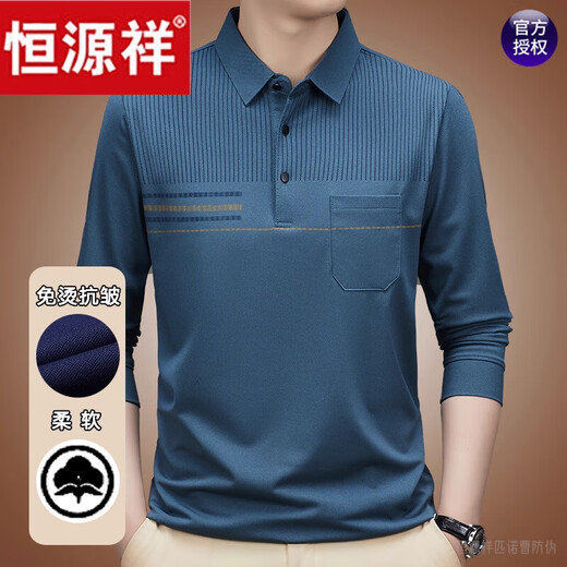 Hengyuanxiang light luxury high-end spring and autumn men's T-shirt long sleeve middle-aged father with pocket solid color polo neck T-shirt autumn clothes 9901 black M 165 [recommended 100-120 Jin [Jin equals 0.5 kg]]