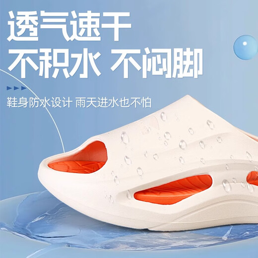 
Li Ning Coconut Sports Slippers Men and Women Wear Summer Hole Shoes on the Beach Unslip Anti-odorant Bathroom Sticky Sandals
