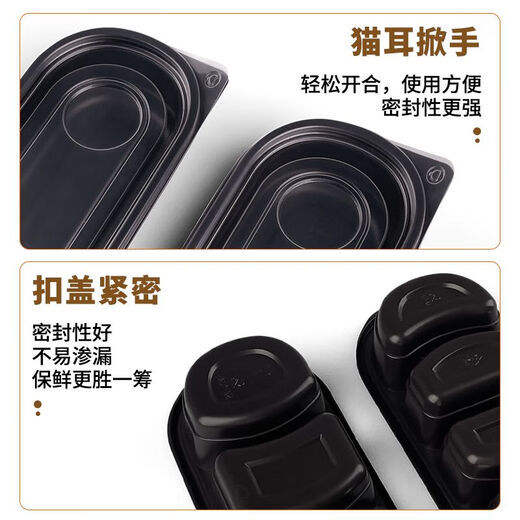 
New disposable lunch box rectangular Japanese packaging box takeaway fast food box sushi bento box plastic partition SZ1047 double grid with lid 550ml 500 sets