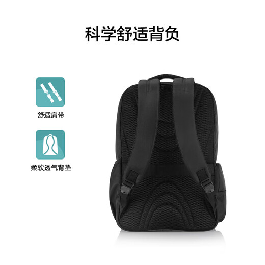 
American travel luggage bag junior high school student school bag 25 years new boy backpack high-value backpack large capacity computer bag NA8