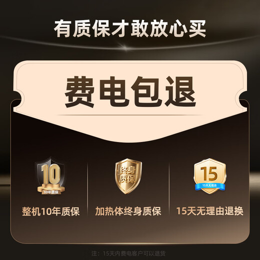 Shen'ao electric boiler household heating furnace 220v new 380v semiconductor heating rural three-phase radiator floor heating coal modification 911A wall-mounted 16kw/380v emergency heating WiFi remote control airtight heating bath