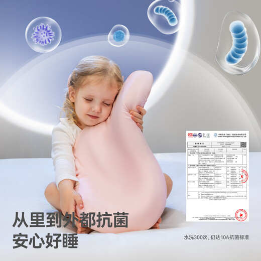 贝肽斯婴儿枕头6个月以上儿童分区宝宝枕护颈神器硅胶枕头1-3岁 晴空蓝
