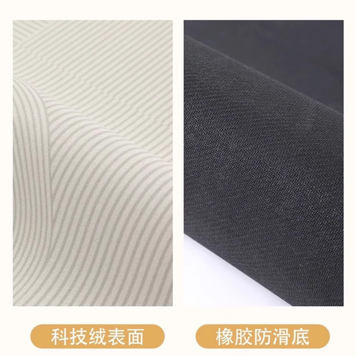 Mujer de piso en forma de baño de baño yonghuan para baño para baño Mat de pie especial anti-deslizamiento de agua de lodo absorción de agua Pedal de pie K4877p lindo polvo pequeño P 50x55cm Sebuloso Absorción de agua fuerte