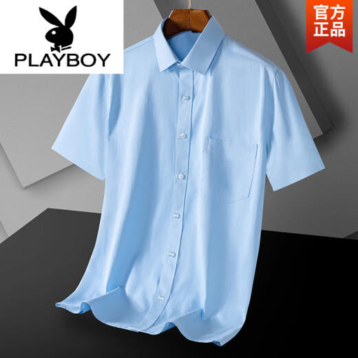 
Playboy (PLAYBOY) Daddy Summer Short-Sleeve Shirt Top 2025 New Casual Loose Men's Shirt Daddy Short-Sleeve Clothes DX6624 39 Weight about 120130Jin [Jin equals 0.5 kg]
