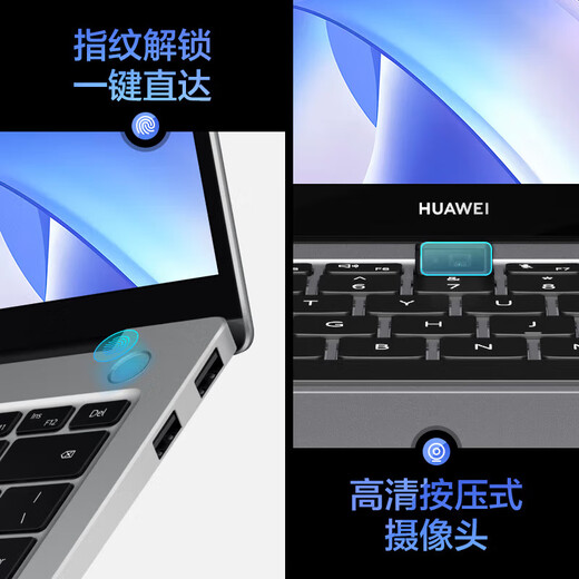 Huawei exhibition machine MateBook 14 thin and light business touch screen office notebook 2.8 KOLED screen student laptop i7-1360P/32G/1T/2K touch screen 14 top version