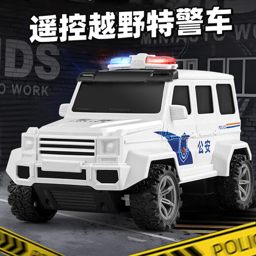 Zhouke remote control police car large toy children's car Mercedes Benz large car special public security off-road vehicle small car boy's electric car remote control light off-road vehicle black off-road vehicle