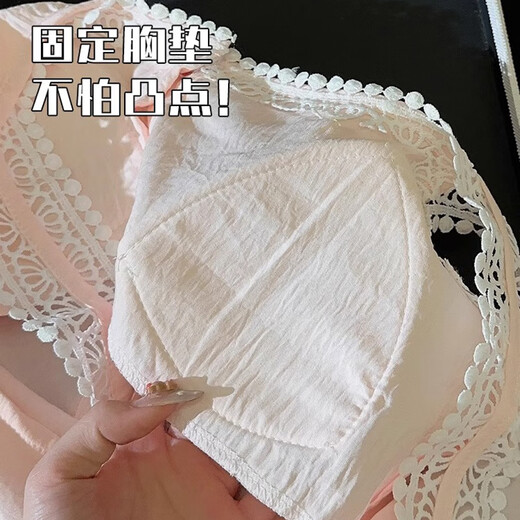 贝逸芙夏季云朵棉睡衣女性感花边吊带胸垫夏天小个子少女家居服套装薄款 JD9226#粉色【带固定胸垫】 2XL