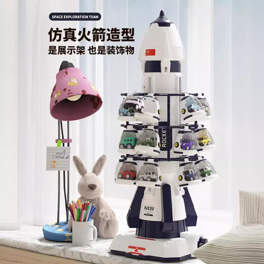 JaBaDaBaDo儿童益智玩具3到6岁智力开发动脑5一7岁小男孩4男童8宝宝生日礼物 航天火箭停车场配24合金车礼盒装