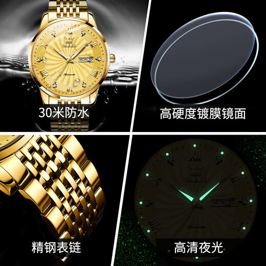 
OLEVS Swiss certified couple watches A pair of fully automatic mechanical watches waterproof and luminous trends Top 10 famous watches for men and women. Upgraded version 6630 couples full gold free engraving