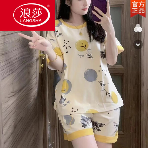浪莎（LangSha）睡衣女士夏季纯棉可爱韩版短袖短裤薄款两件套装大码春秋天家居服 短-袖短-裤-AA5009 M 女【80-100斤】