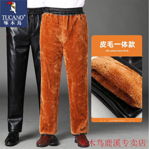啄木鸟（TUCANO）皮裤男式冬季加绒加厚保暖防水中老年人外卖代驾骑行摩托车防寒裤 801皮裤羊羔绒棉松紧大护 3XL (推荐腰围2尺8-2尺9)