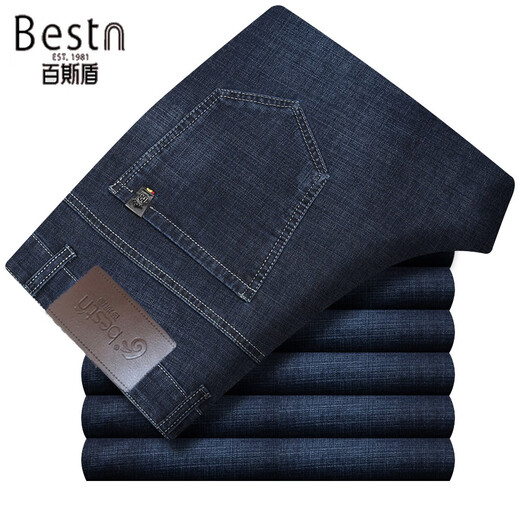 Baiston haut de gamme en jean masculin d'automne et hiver haute taille élastique en liberté droite et pantalon âgé d'âge moyen décontracté BSD-9226 bleu foncé 29 2 pieds 2 tour de taille