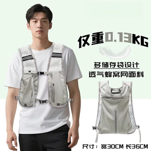 OEMG Running Marathon Outdoor Mountain Cycling Backpack Hiking Vest Breathable Water Bag Sports Vest Travel Bag Water Bottle Titanium Silver丨36x30CM