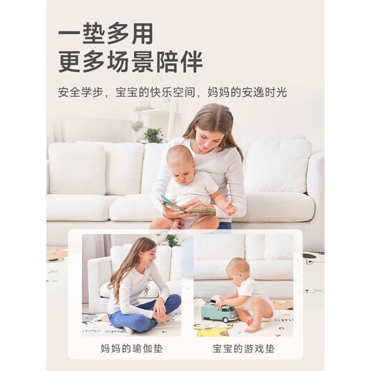 Bébé rampage de tapis d'enfants rampe rampe bébé mousse de mousse de mousse de mousse à l'épreuve de l'humidité, non toxique et sans odor Tatami Maine de sol de sol 230 * 190 cm de large motif double face - expédition aléatoire - 0,5 cm d'épaisseur