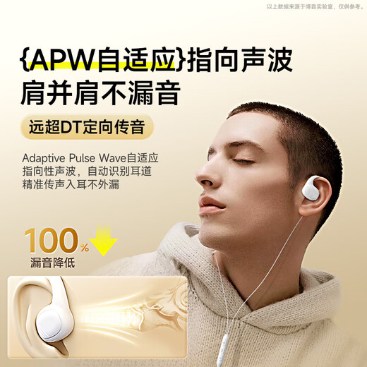 Boyin desktop computer wired headphones 3.5 mm over-the-ear headphones wired non-in-ear laptop computer with microphone typec interface mobile phone headset headset game 3.5mm round hole black flagship model 1.2 meters