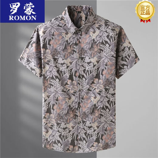 Romon Summer Summer's Original Export Original European y American Men's Men's Short Shorthing Shirt Shirt Fat Floral Floral Silk Top 9201 Rayas (de manga corta) 4xl 195 [200-220Jin [Jin equivale a 0.5 kg]]
