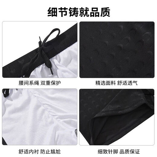 Troncos para natación para hombres adultos de gran tamaño Pure Polyester Pure Polyester Profesional impermeable de agua rápida Tiburón de tiburón de tiburón de tiburón de tiburón a corto valor de tres piezas L [recomendado 120-140Jin [Jin iguala 0.5 kg]] Diseño tridimensional 3D