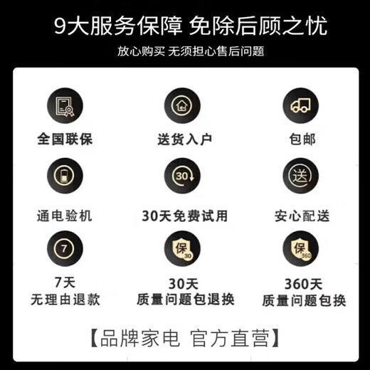 Konka Meitu 40% subsidy new ultra-high definition smart TV WIFI flat panel living room bedroom hotel monitoring display 55LED HD TV version length 90*53 cm