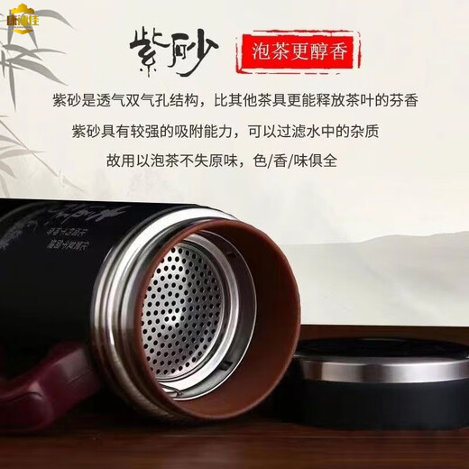 CANPOGAD Yixing authentic purple sand cup with handle purple sand tea cup office cup men's health tea cup for elders gift cup one tea warehouse not recommended