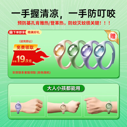 Xiaojin 16 Air Conditioner Cold Wind Handheld Fan Refrigeration Air Conditioner Mini Portable Silent Turbine Desktop Small Wind Cannon High Speed High Wind Charging Fan Student Super Long Battery Life Glacier White丨16 Ice Cold Wind丨Super Silent丨Surge Ice Cool Wind Super Long Battery Life Get Free with Order丨2-Year Warranty Only Replacement Not Repair