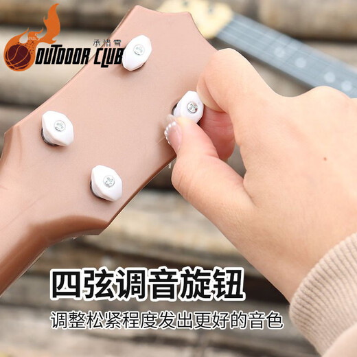 Chuangjingyi wählt Kindergitarrenspielzeugzentimeter Ukulele -Gitarrenspielzeug, das für Anfänger eingerichtet werden kann [21 Zoll White Wood] String Belt Tutorial Book