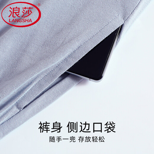 LangSha light luxury high-end women's pajamas Modal spring and autumn long sleeve pullover loose large size ice silk sweet home clothing set RQ6624 3XL