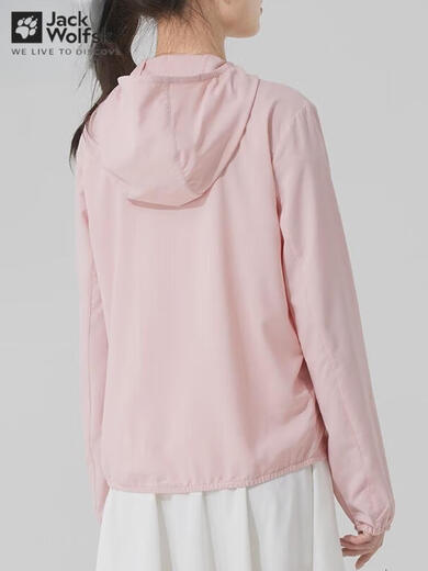 Jack Wolfskin Wolfskin Skin Claw Skin Vêtements pour femmes Spring and Summer Sports extérieur confortable Sunable Suncreen Upf50 + Jacket Hooded Jacket 2617 / Pink M 165 / 88A