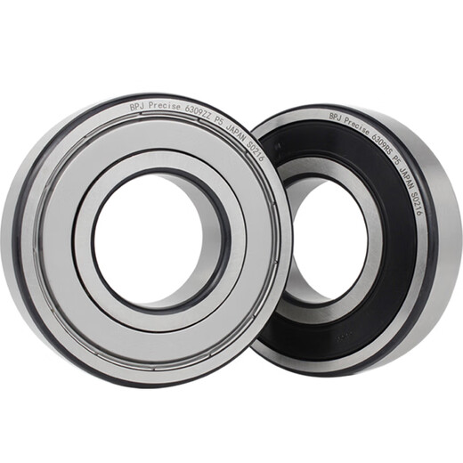 BPJ japonais Baule de rainure profonde 6212 6213 6214 6215 6216 6217 ZZ RS N 6212N / P5-With Slot d'autres
