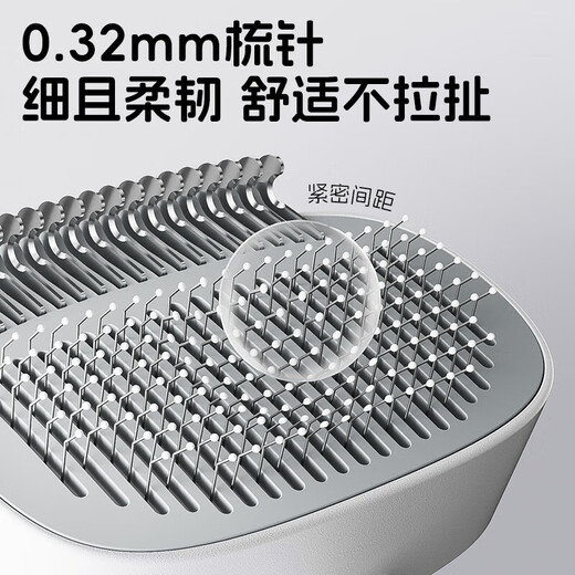 GERTHRON German cat comb, cat knot-opening comb, long-haired, short-haired cat needle comb, dog comb, pet-specific de-floating hair artifact, knot-opening hair removal comb, elegant white