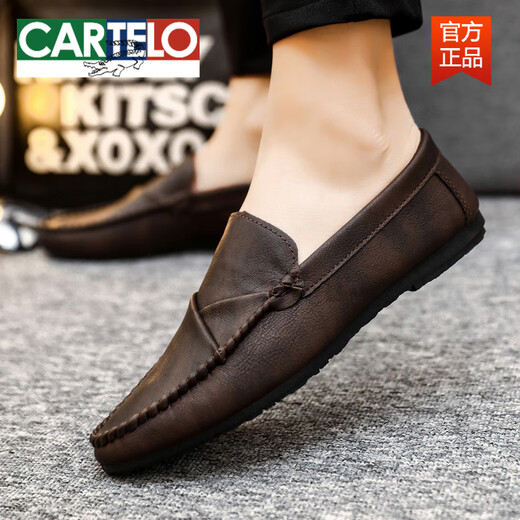 Cartelo Men's Beanie Shoes Корейская версия деловой работы повседневная кожаная обувь дышащая и универсальная не скользящая одноступенчатая мужская обувь 2025 Summer D826 Black + удобная стелька 39 маленькая