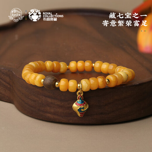 Potala Palace Beeswax Bracelet Agarwood and Tian Jade Transfer Bead Tray Play Bead String Amber New Chinese Style Bracelet for Men and Women Birthday Gifts