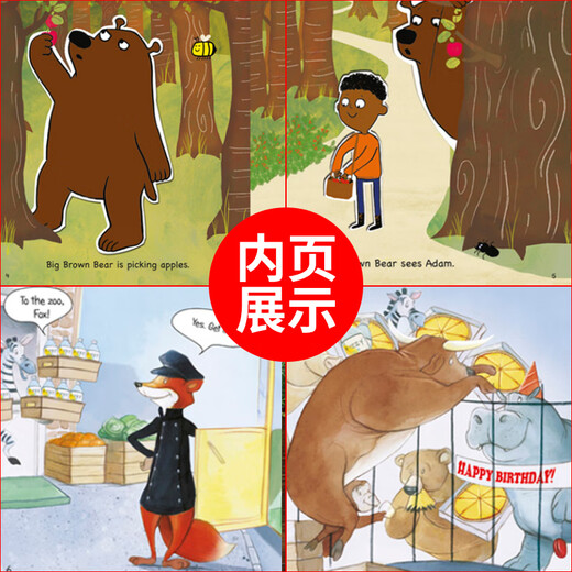 丽声北极星自然拼读绘本第123456级 丽声自然拼读教材少儿英语 丽声北极星自然拼读绘本第三级 小学通用