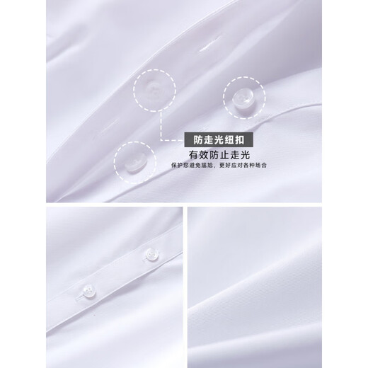 璐依雅涵酒店前台工作服女衬衫白色短袖面试套装空姐制服职业气质白衬衣 KSL-693D白色衬衫(暗门襟) 方领 M