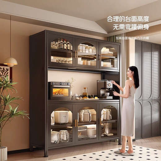 Buffet Yicai Nianhua intégré à la cuisine de cuisine murale Caférate et thé à thé [verre trempé avec tiroir] 6908bk