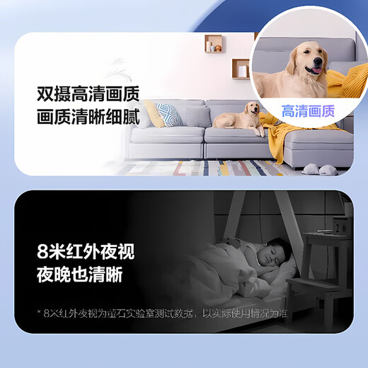 萤石CB60小魔方摄像头灰色 智能家居4G电池 家用监控 2600mAh可充锂电池 AOV全天录像 360°无极旋转