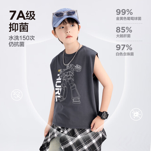 左西男童背心凉感薄款无袖T恤2025新款儿童夏装男孩上衣 灰色  150 